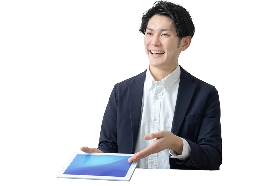 顧客満足度を損なわずに毅然と対応するスキルが必要