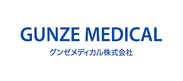 グンゼメディカル株式会社